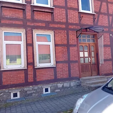 Апартаменты Lucy 1 *